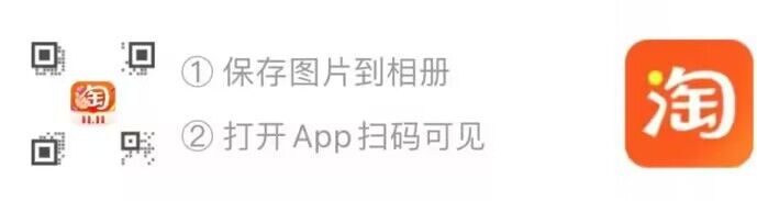 苹果购物券领取双11超红：