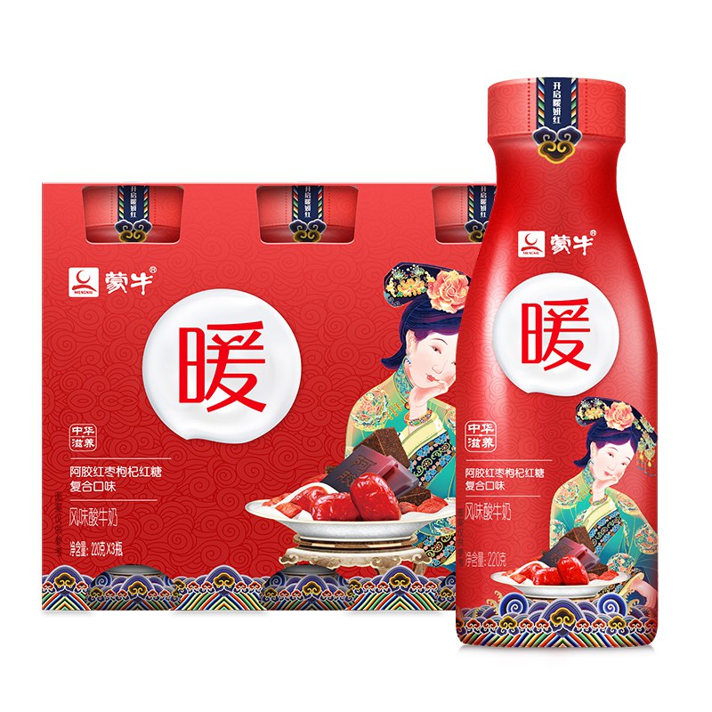 蒙牛 暖.酸奶 阿胶红枣枸杞红糖 220g*3 中华滋养酸牛奶27.9元
