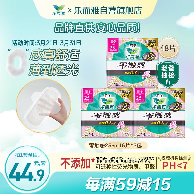 领20奍