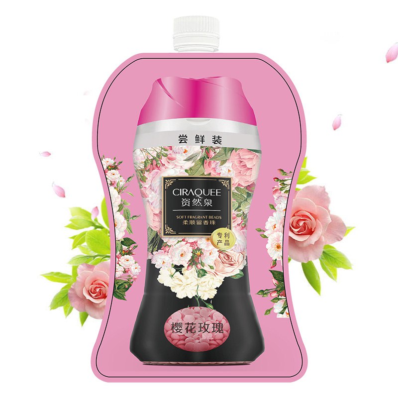 16 件资然泉 CIRAQUEE 护衣留香珠 洗衣香水（樱花玫瑰）75g 