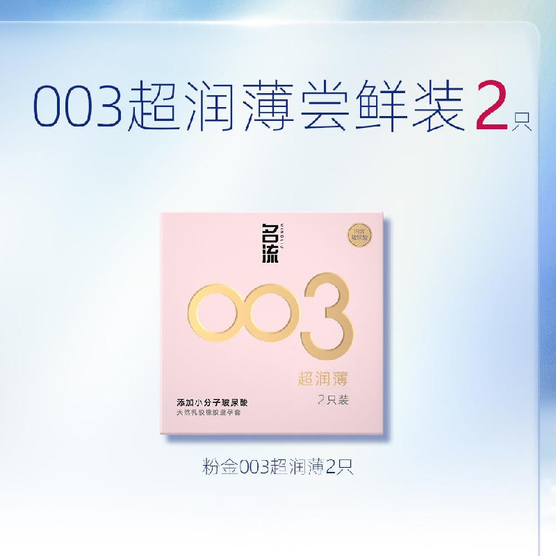 符合1名流/ CZ2356 9/sQvZesOf3DL//://