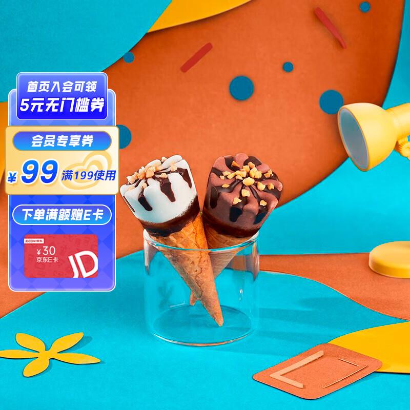 4件