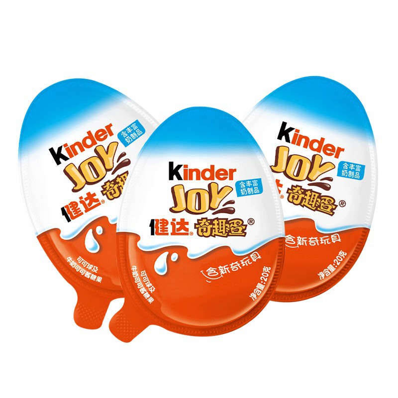 KinderJoy健达食玩奇趣蛋 (男孩版)  儿童零食玩具 休闲食品 3颗装60g  