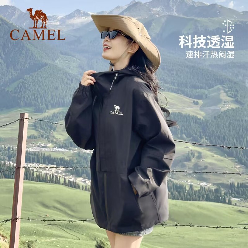 0点开始 239💵 [珠穆朗玛系列]骆驼单层冲锋衣)76RTdF7WrJA)/ CZ11//