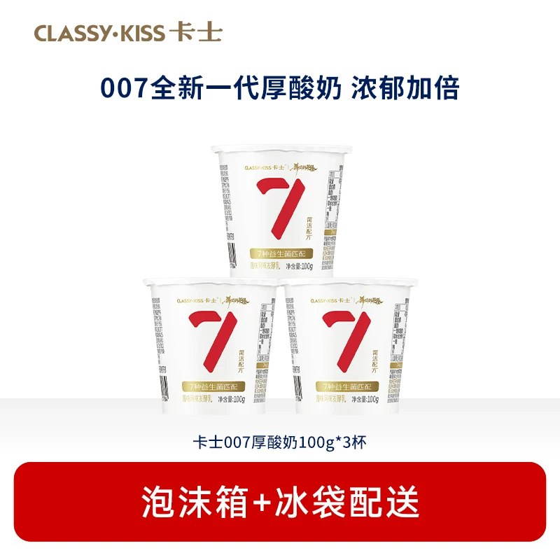 ──────────📢 双 11 优惠攻略 www.fanli.me