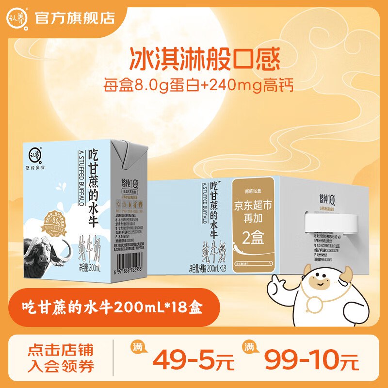 先领99-10卷