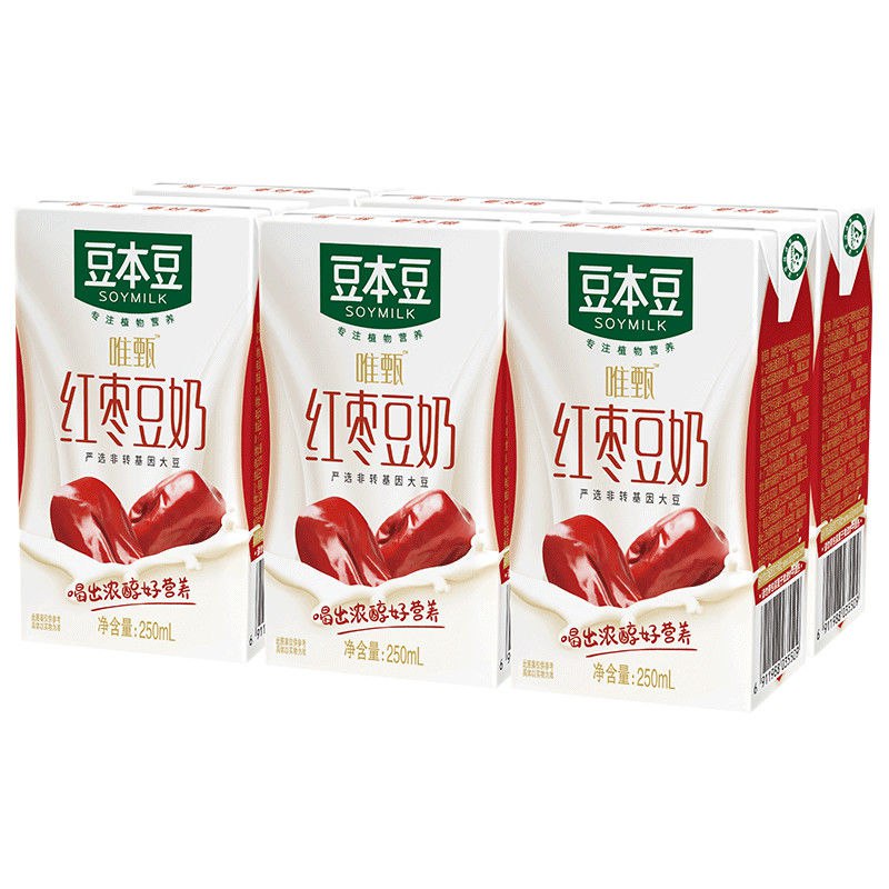 豆本豆唯甄豆奶250ml*6盒便携装早餐奶非转基因 盒装植物蛋白饮品9.99元
