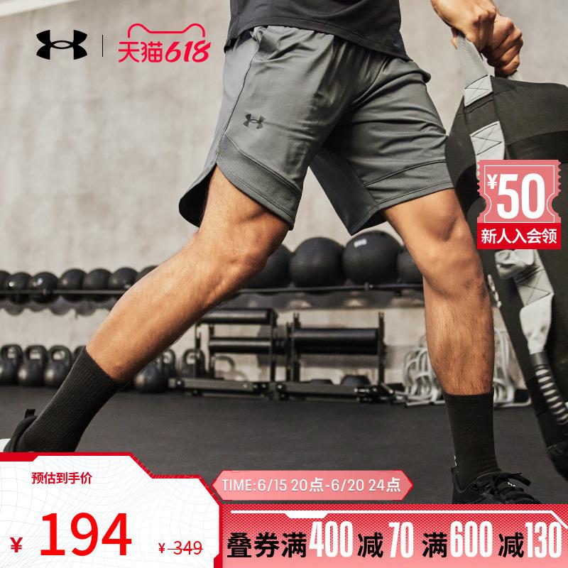 1-安德玛500-150券/ CZ3457 /)BwecdqBCHpZ)//---全品券 d.618day.com/618
