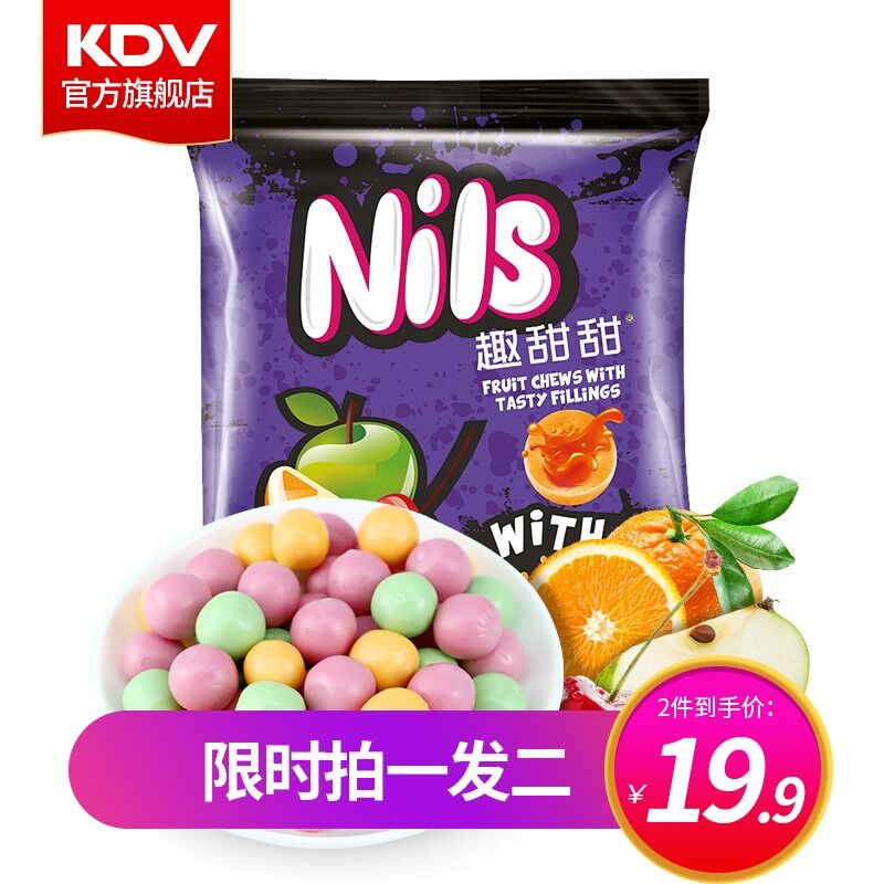 9.9元 kdv食品旗舰店趣甜甜水果夹心软糖1kg(XPb5X71twee)/