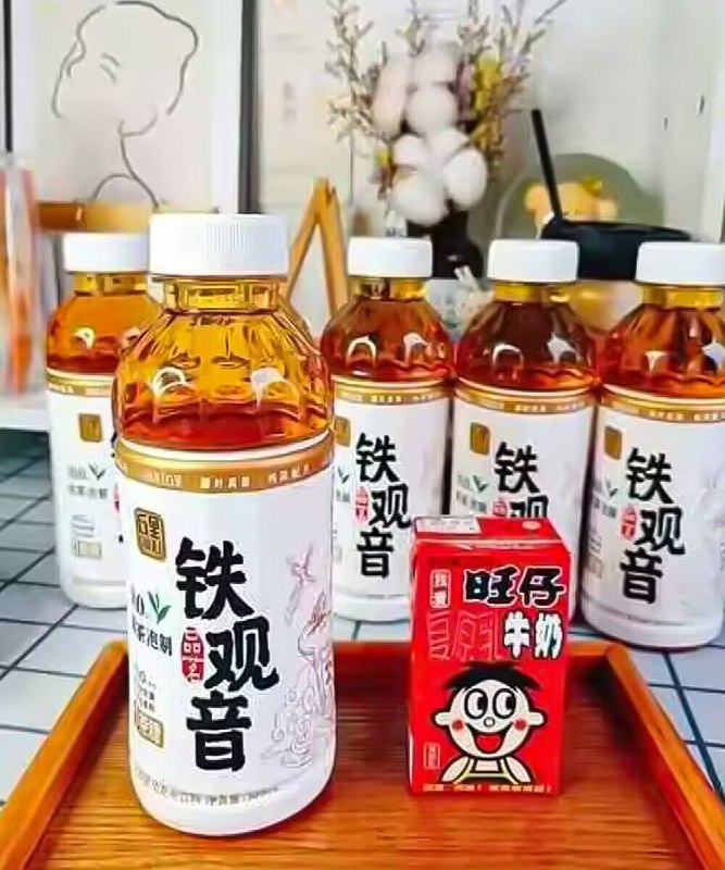 拍2件39.9亓 【丘里旗舰】铁观音乌龙茶500ml*12瓶)lH2IdGfwUPL)/ CZ11//日常提神醒脑 解腻还不怕长胖