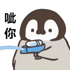 奥妙129-30的券已无，价格不对了