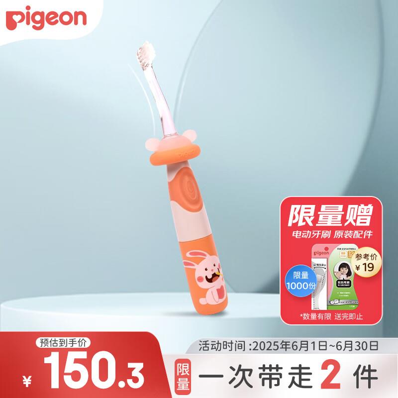 plus 9折奍 