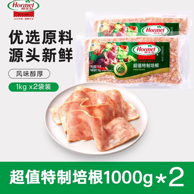 先领119-20卷