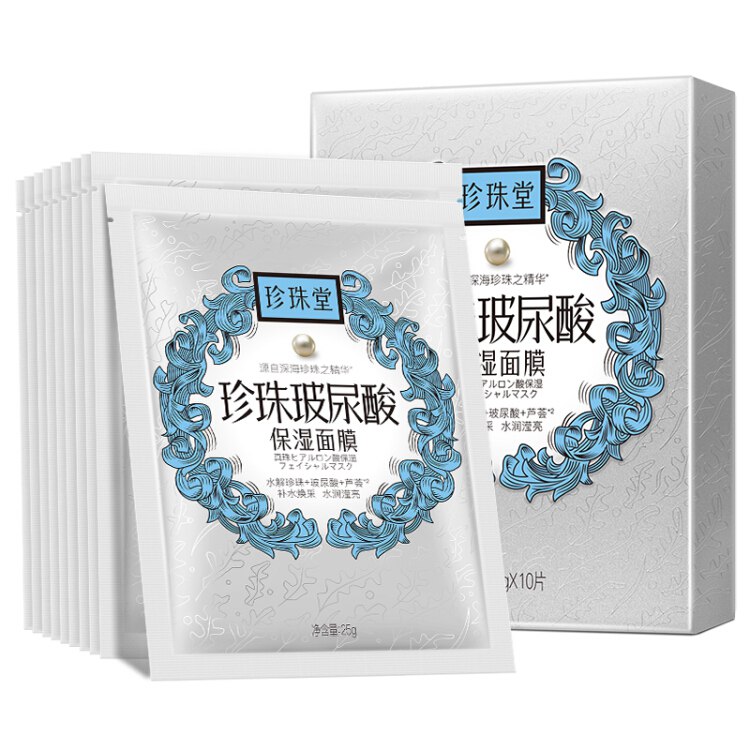 五羊M - 面膜10片 29.9参加199-100 