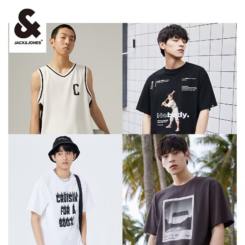 0点开始   89💵【JackJones旗舰】杰克琼斯纯棉t恤*1件)JzvIdvfVnR7)/ CZ11//多款短袖任选 潮流字母印花全部又好看又百搭 性价比无敌
