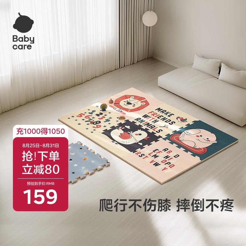 plus 200-20奍