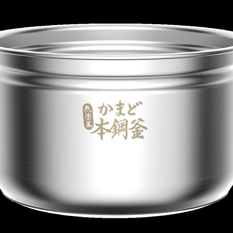 300-150家居券东芝二代旋风底盘  5L空气炸锅商品主图进直播间领150商品奍，部分有国补以旧换新 凑3类9.5折后33.28