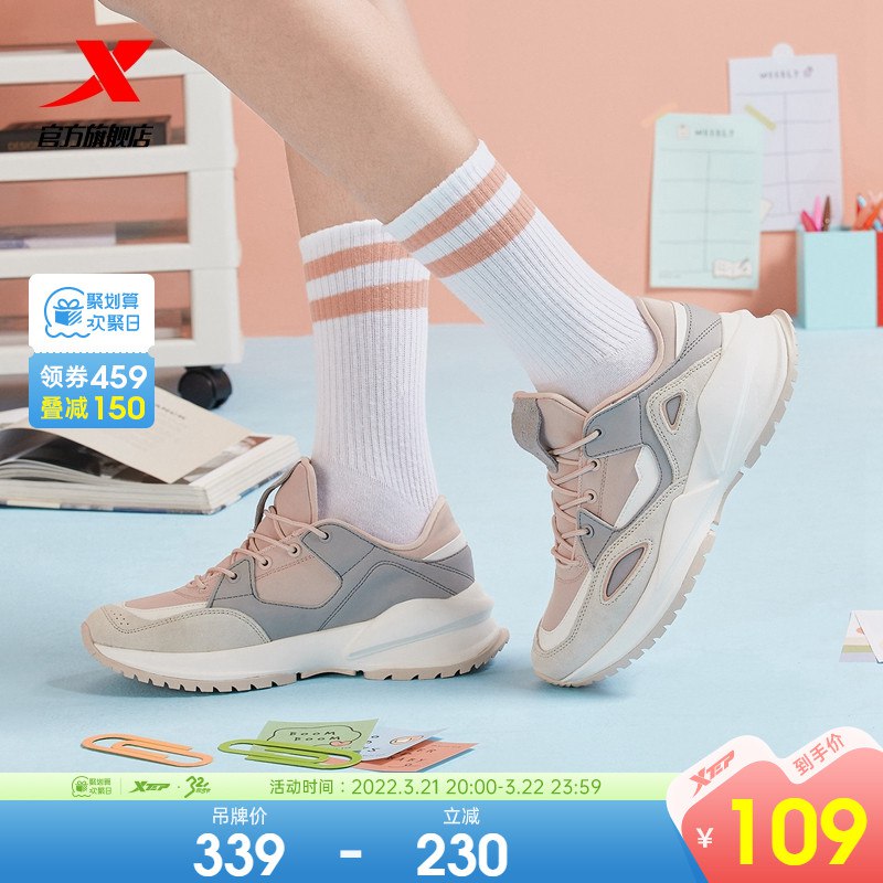 2.凑单商品 也加购物车1件￥5E7r2gGPaHH￥/ 把两个商品一起【提交付款】然后单独把凑单商品【退款】伯希和冰丝防晒衫 到手109元