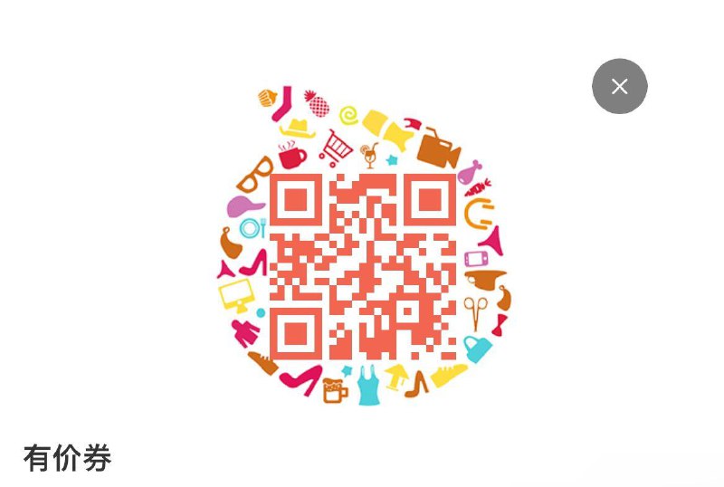 zubr60无门槛---全品券 d.618day.com/618
