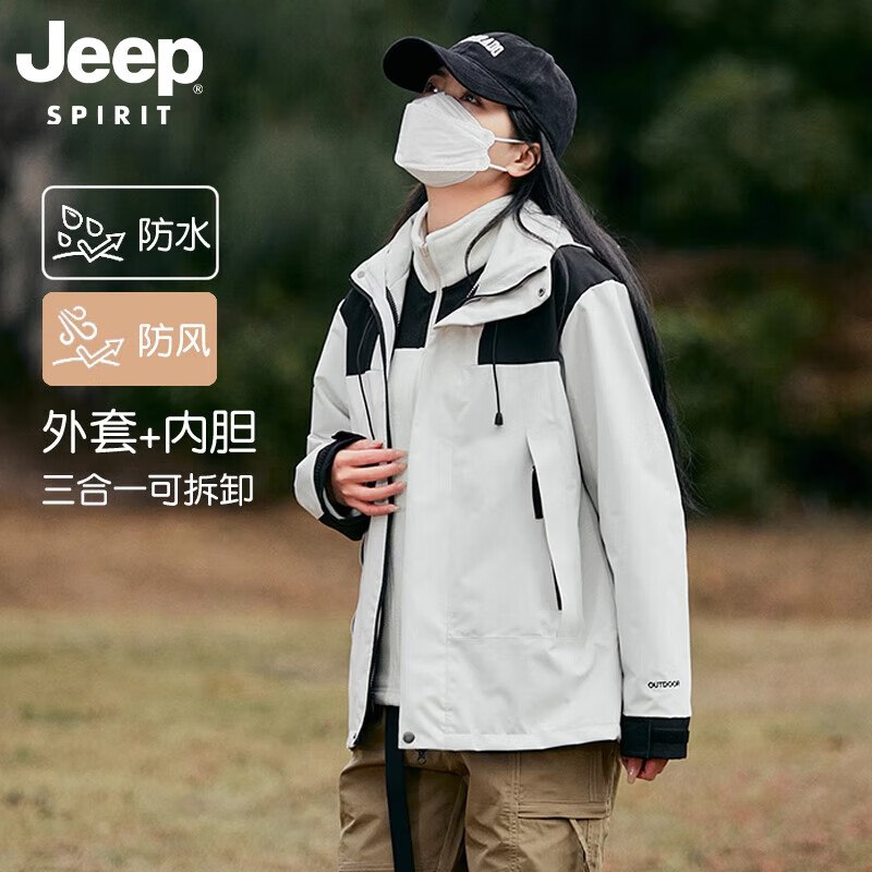 先领2张补贴卷①