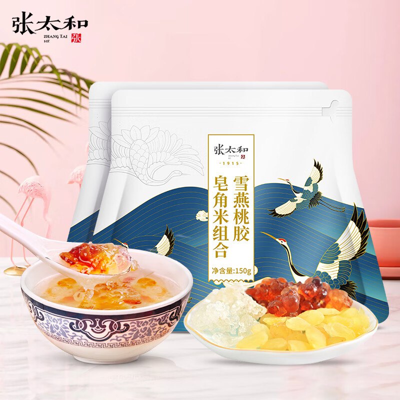 张太和 桃胶雪燕皂角米组合15g*20袋