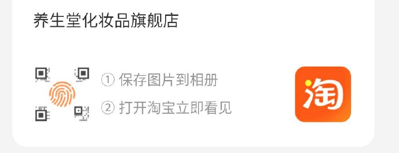 精钢葫芦娃入会0.01元没有就忽略