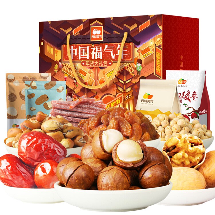 西域美农 新疆零食礼包1750g