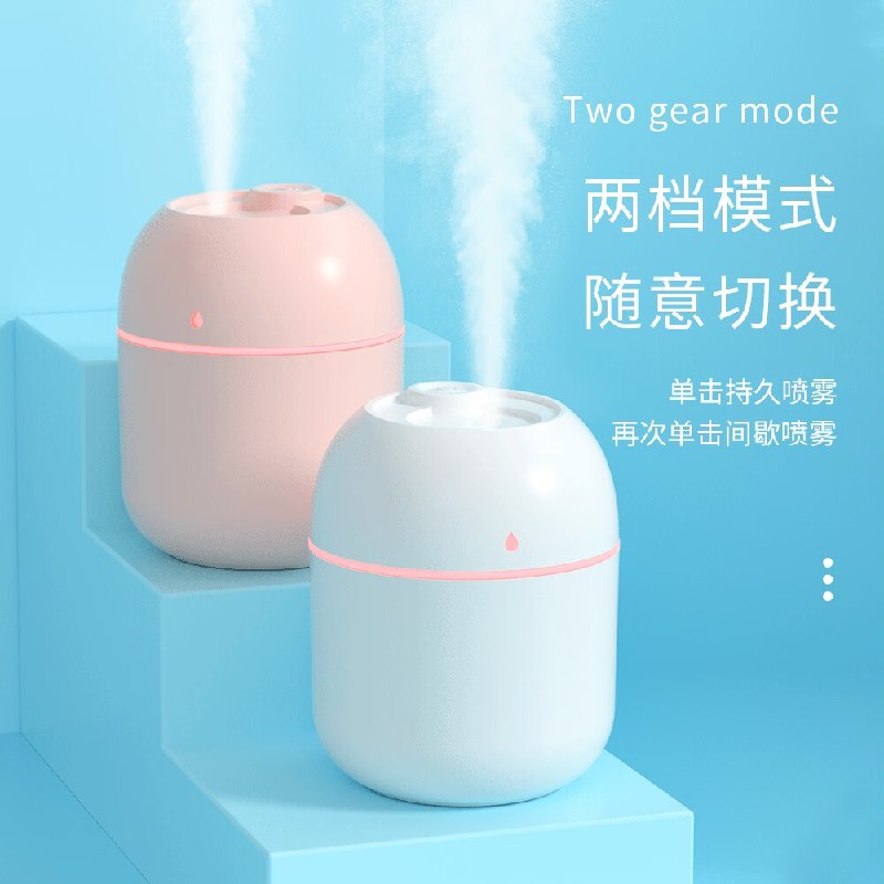 0点开始 先领券9.9元纳米雾化小夜灯静音加湿器)3LgGdlk19iC)/ CZ11//屋内空气智能恒湿 水雾细腻 不会打扰到休息 加满水用很久