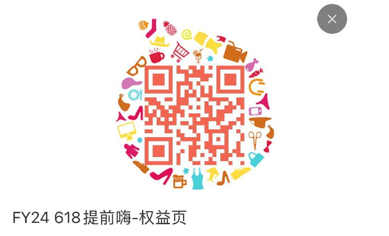 猫超券防身