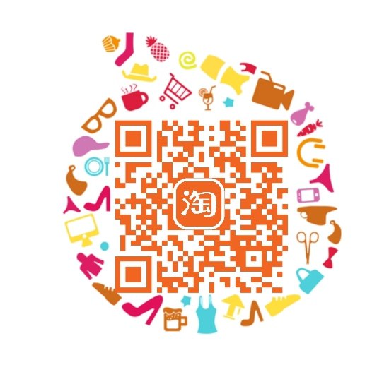 手淘app扫码领取天猫超市88-10券