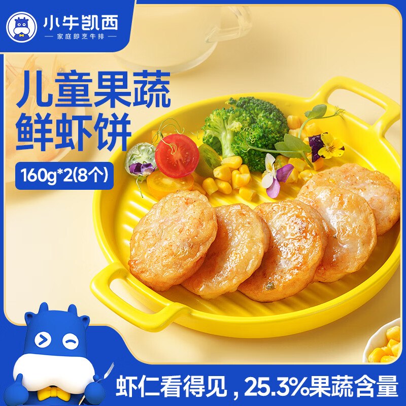 200-20黑五卷