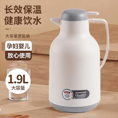 0点开始   24.9💵龙仕翔玻璃内胆暖水壶1L)kVHrWaOnXvY)/ CZ11//