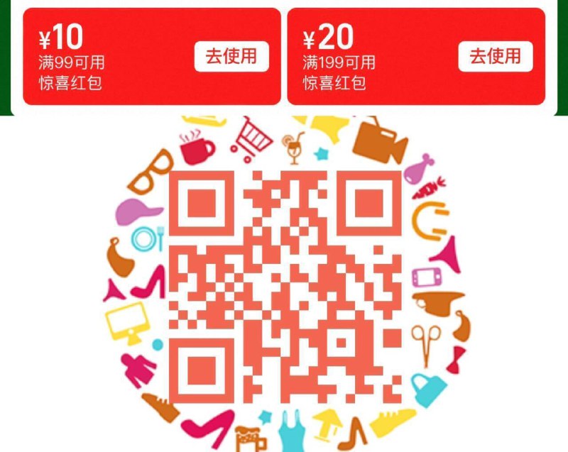 速！扫一下领猫超99-10虹包-vip 60-hp10=50（25/罐）1、下拉详情，下1件伊利 高钙低脂牛奶粉700g*2罐9/zaWv46FTgJZ// AA11