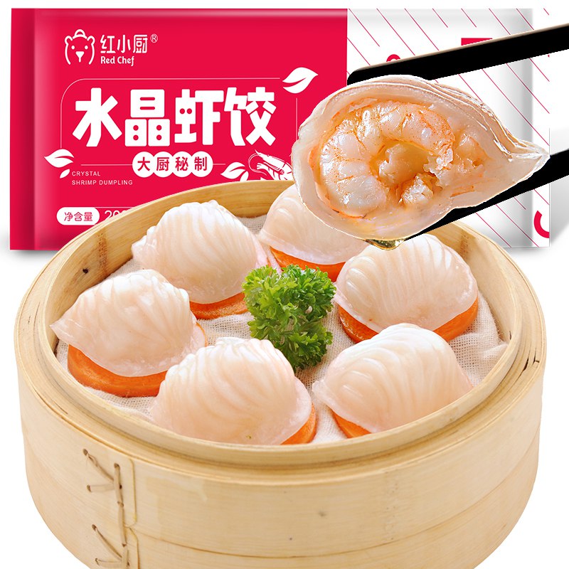 星农联合水晶白虾饺200g/袋8只某东19.9可每满39减20