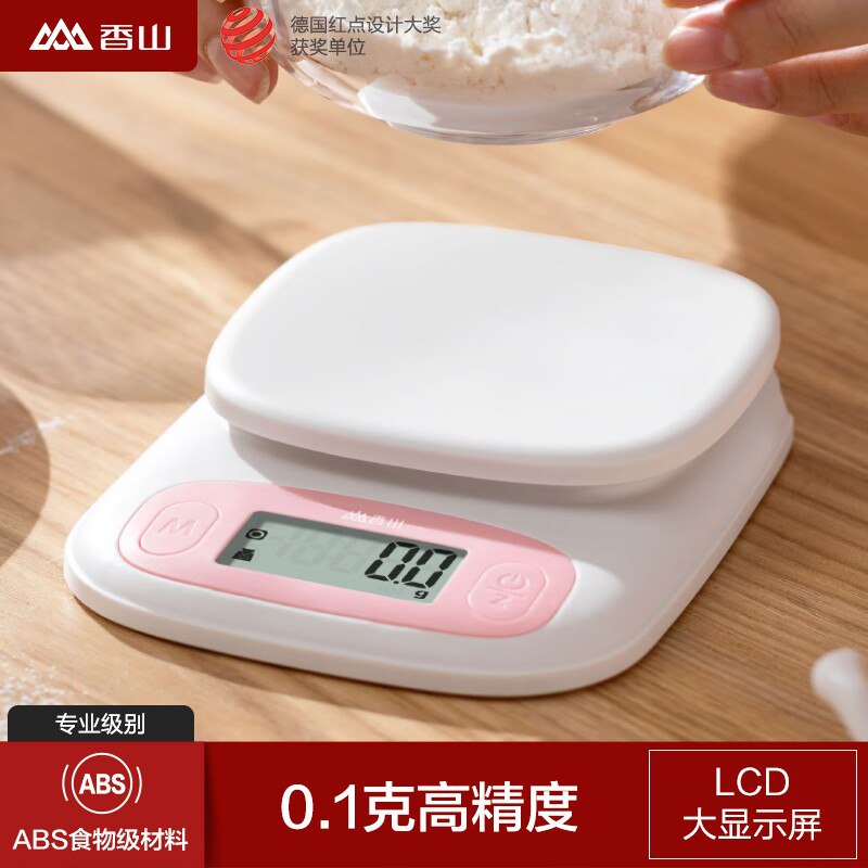 19.9💵【香山旗舰店】超精准烘焙电池款电子秤)WyviWVqFKR6)/ CZ1111