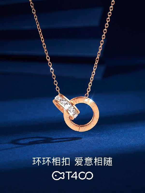 59.9【T400旗舰店】设计款爱意环环相扣项链(TwWf2VPWFkk)/