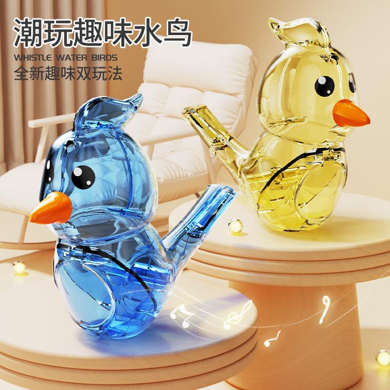 79-20玩具奍