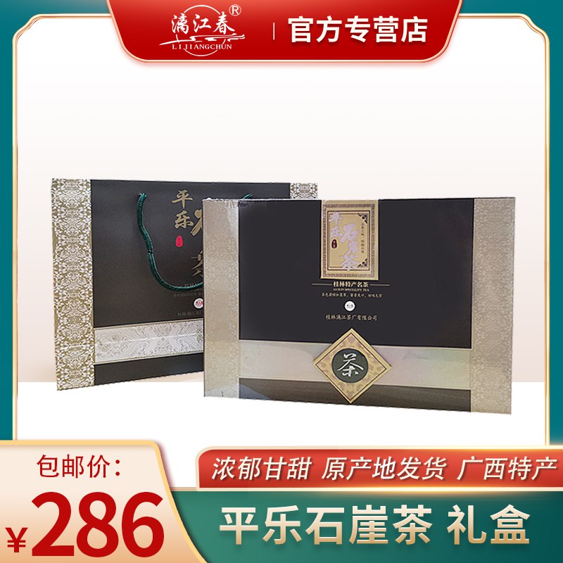 2.凑单商品 也加购物车1件￥mTDt27tcQK3￥/ 把两个商品一起【提交付款】然后单独把凑单商品【退款】维生素b6褪黑素 到手6.9元