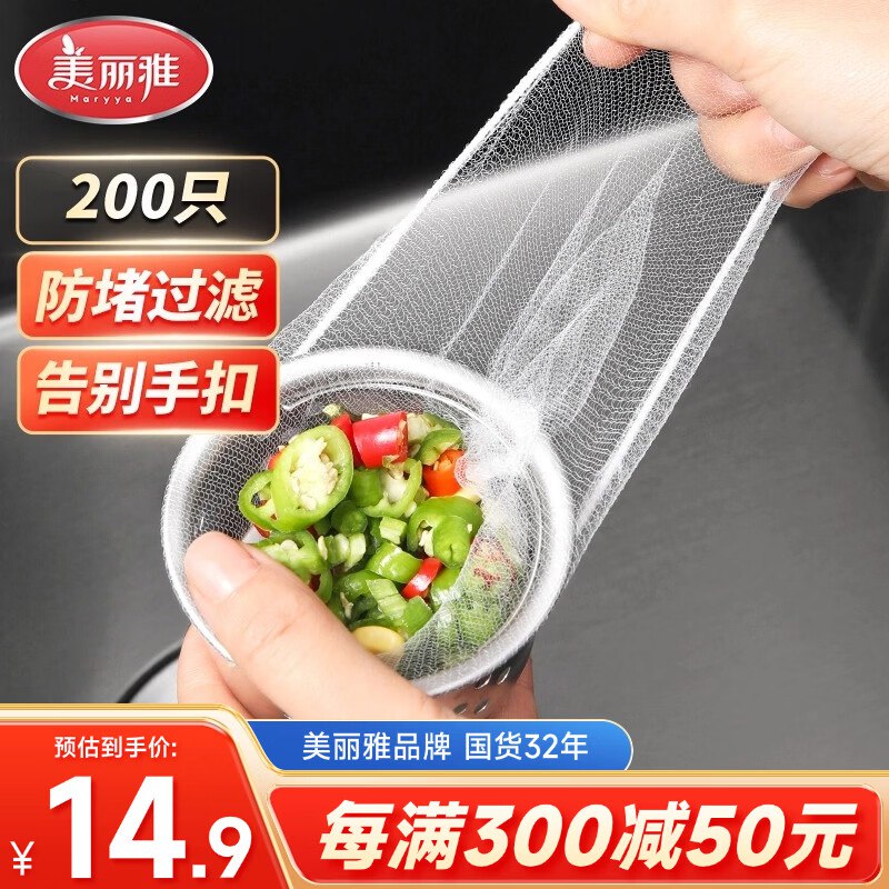 先领卷