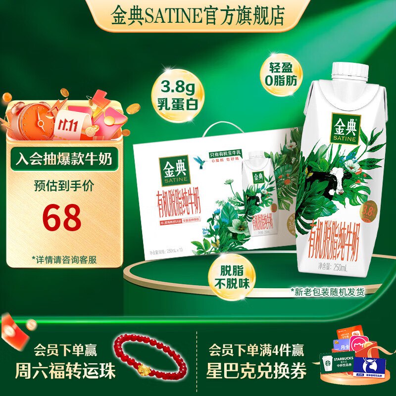 先领99-10卷