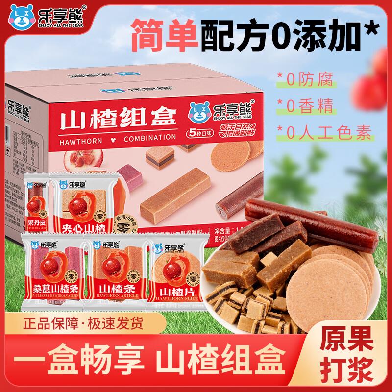 200-20补贴奍