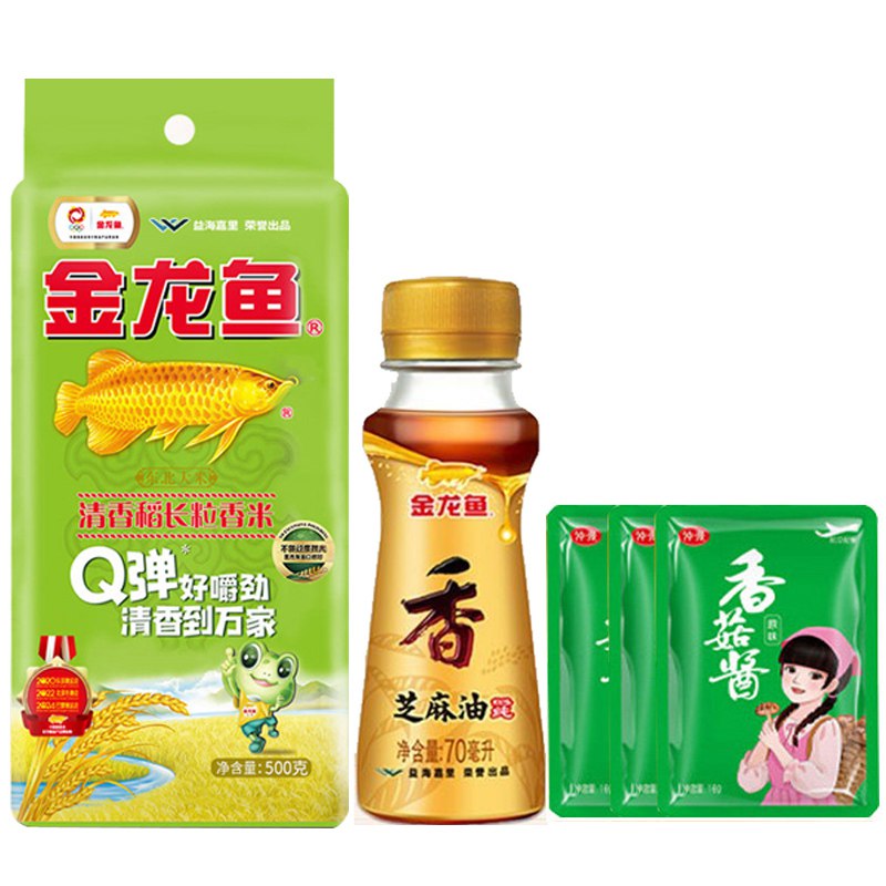 0点开始 12.9元【金龙鱼露营装】金龙鱼芝麻香油70ml清香稻长粒香米500g仲景香菇酱拌饭酱3包(9oTc2JHbjTd)/