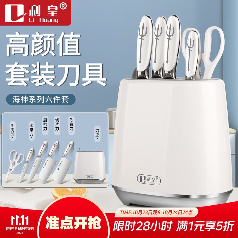 99元，
