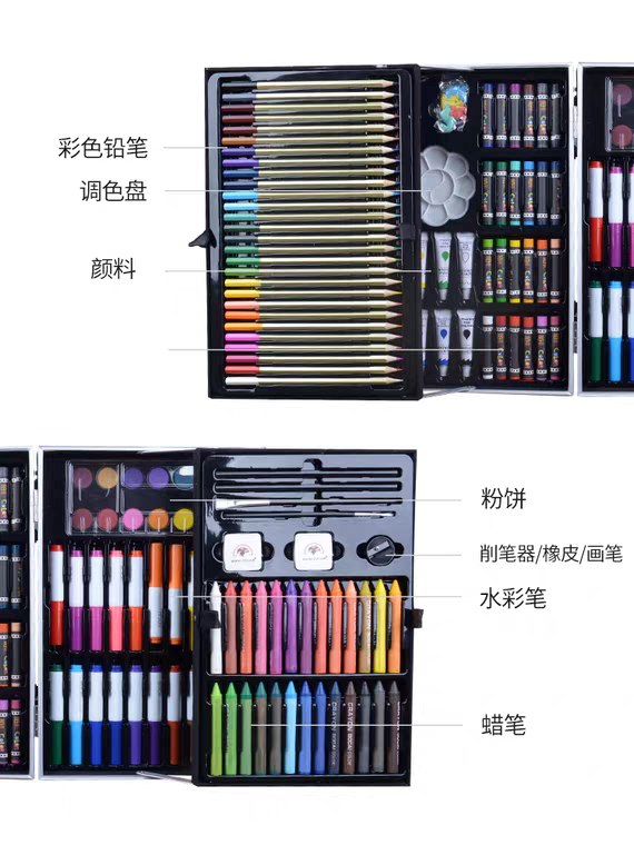 先领券 0点下单 19.9元绘画水彩笔套装98件套 (vNZD1TaBgoT) 内购返利网站： m.zaihua.me