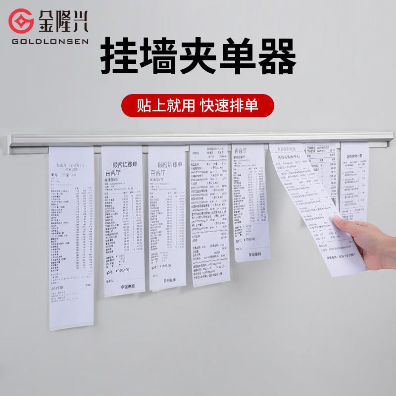 5件 0亓