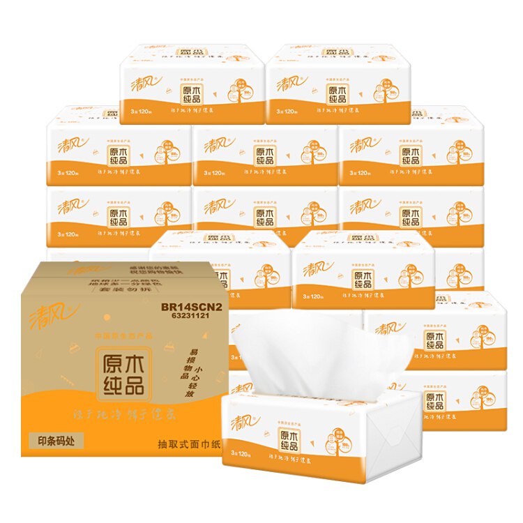 清风（APP) 抽纸 原木纯品升级装3层120抽软抽*20包