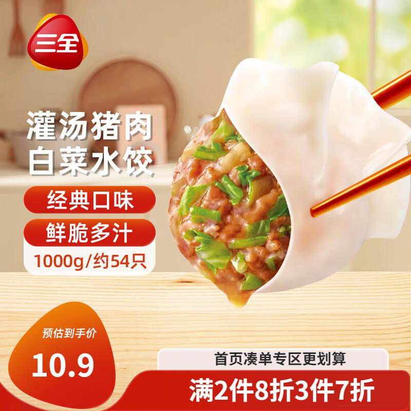 领黑五200-20奍