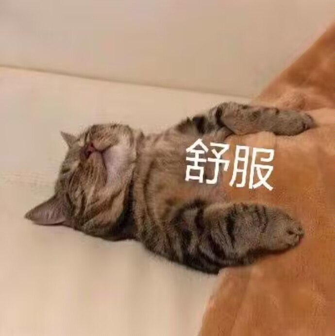 手慢无‼️马上结束现在没睡看群的速度多锁两单 ‼️‼️‼️每日红包 1111.fanli.me