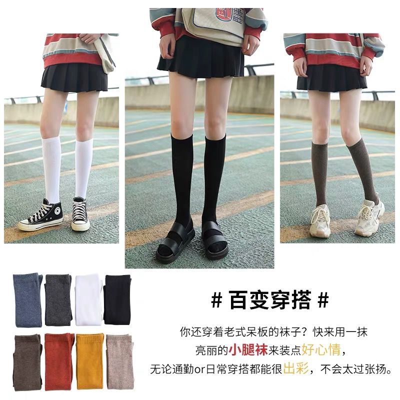 6.9元  天天特卖工厂秋冬季半截中筒袜3双(DwDocMpi91l)/