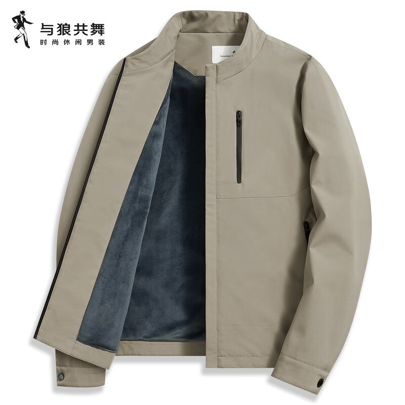 60元 进店看看
